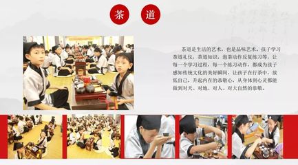 19.9元開啟智慧之門 格物明道國學館體驗課，沉浸式感受中國獨家國學啟蒙