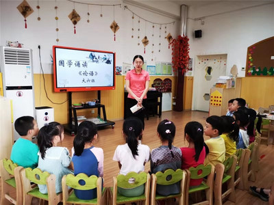 國學雅韻潤童心，推普新風進校園——歷下區萬科幼兒園“推普周”系列活動側記