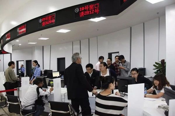 國(guó)務(wù)院下發(fā)&ldquo;證照分離&rdquo;改革通知,涉及信息網(wǎng)絡(luò)傳播視聽節(jié)目許可證