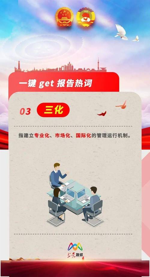 你點的每一個"在看" 我都認真當成喜歡《信息網絡傳播視聽節目許可證